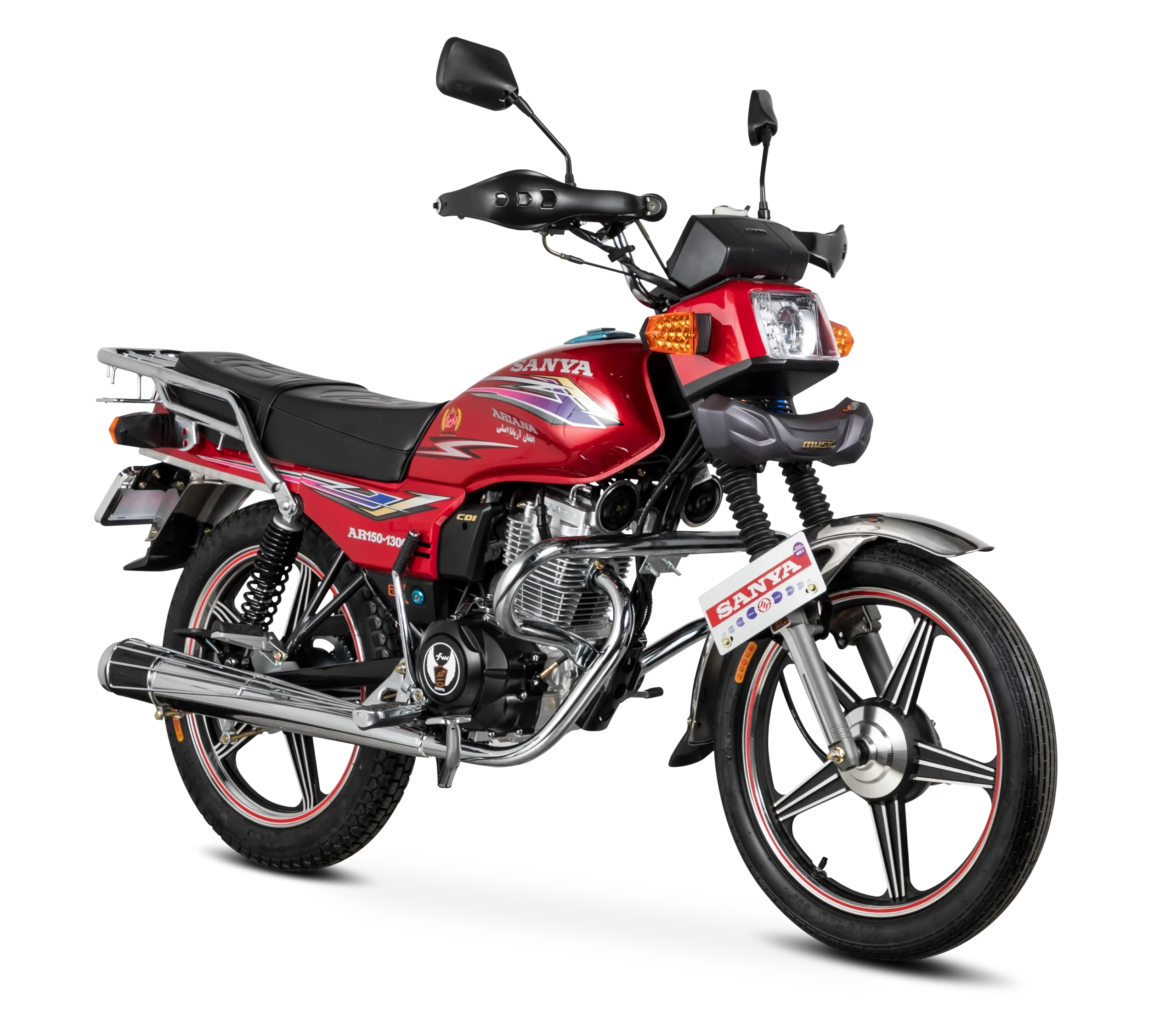 AR150-1300 (1)